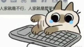 32456c0db98efa9f97c011ff22e4806d346487f4.jpg@280w_158h_1c_100q.jpg