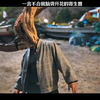 一言不合就脑袋开花的寄生兽，2024最新韩剧
