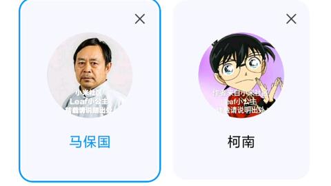 324d829d3c093dfeba1c844887ea6496d4758470.jpg@480w_270h_1c