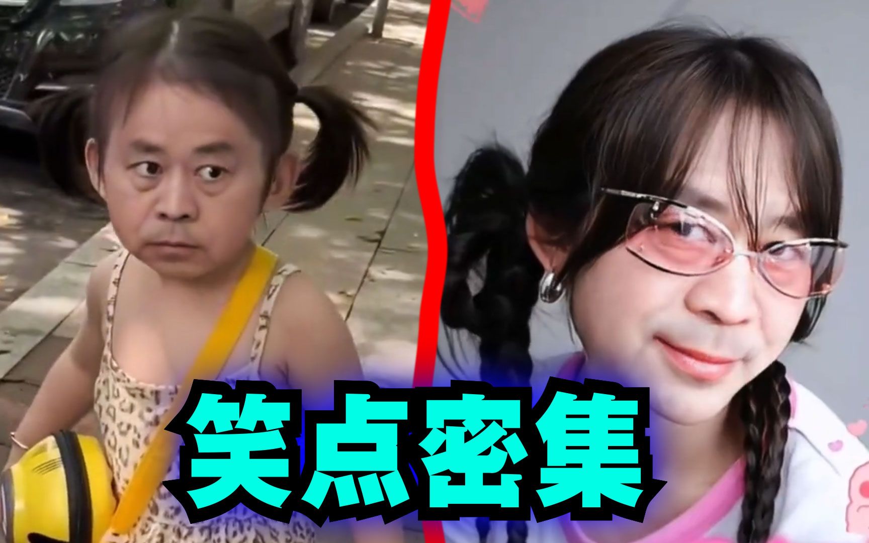 爆笑解说:不要沉迷于马老师的视频!-多巴安工作室-多巴安工作室-哔哩哔哩视频