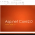 .net core 2.0项目实战