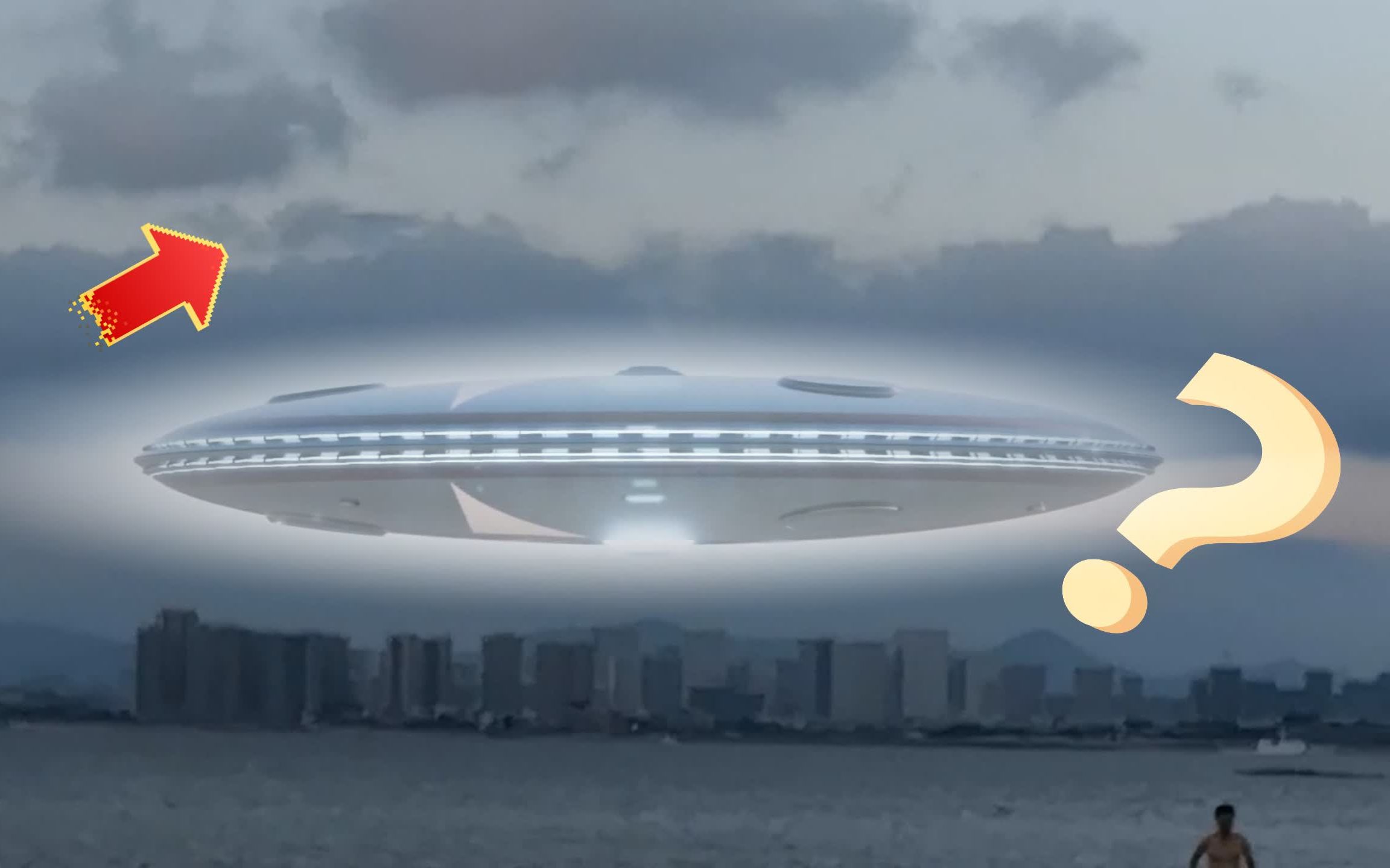 中国福建厦门上空的两个巨型UFO 堪称母舰 珍藏视频