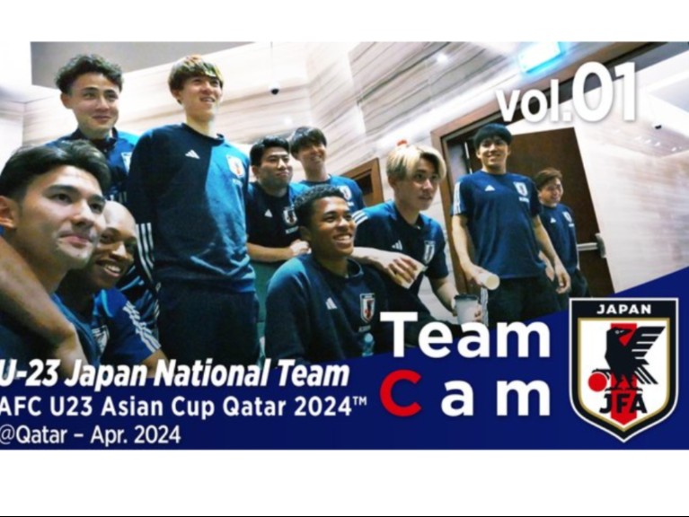Team Cam vol.01｜パリへの切符獲得、そしてアジアの頂点へ、アジアカップの地カタールに到着｜U-23日本代表