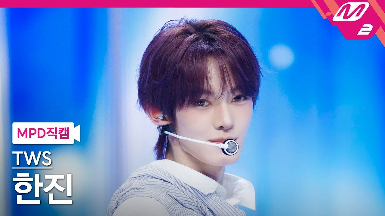 葡萄春信｜‘You,You’韩振竖版直拍｜260430 MCD