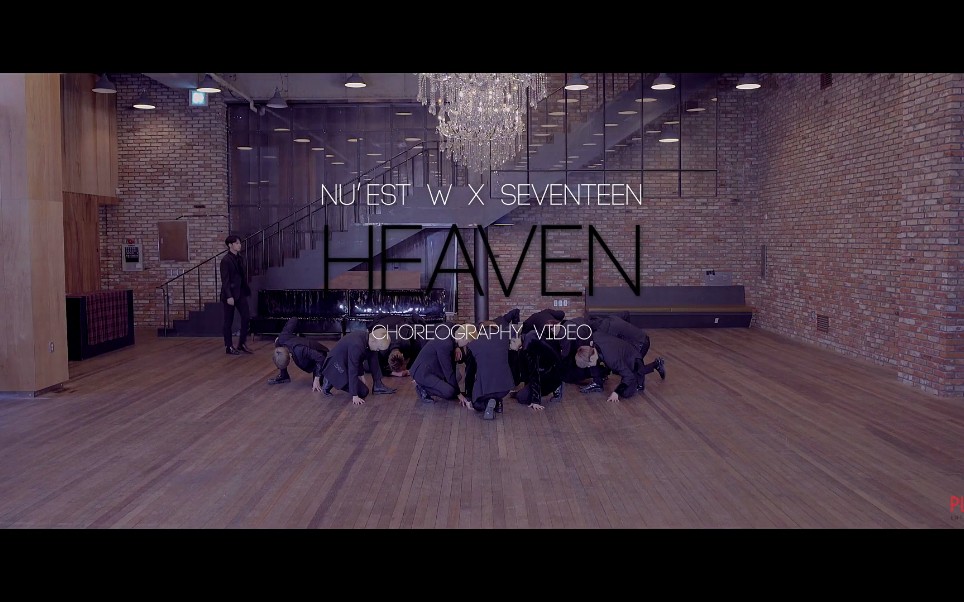 中字171228 SEVENTEEN NUEST W Heaven练习室 17人震撼刀群舞 来听脚步声 哔哩哔哩 bilibili