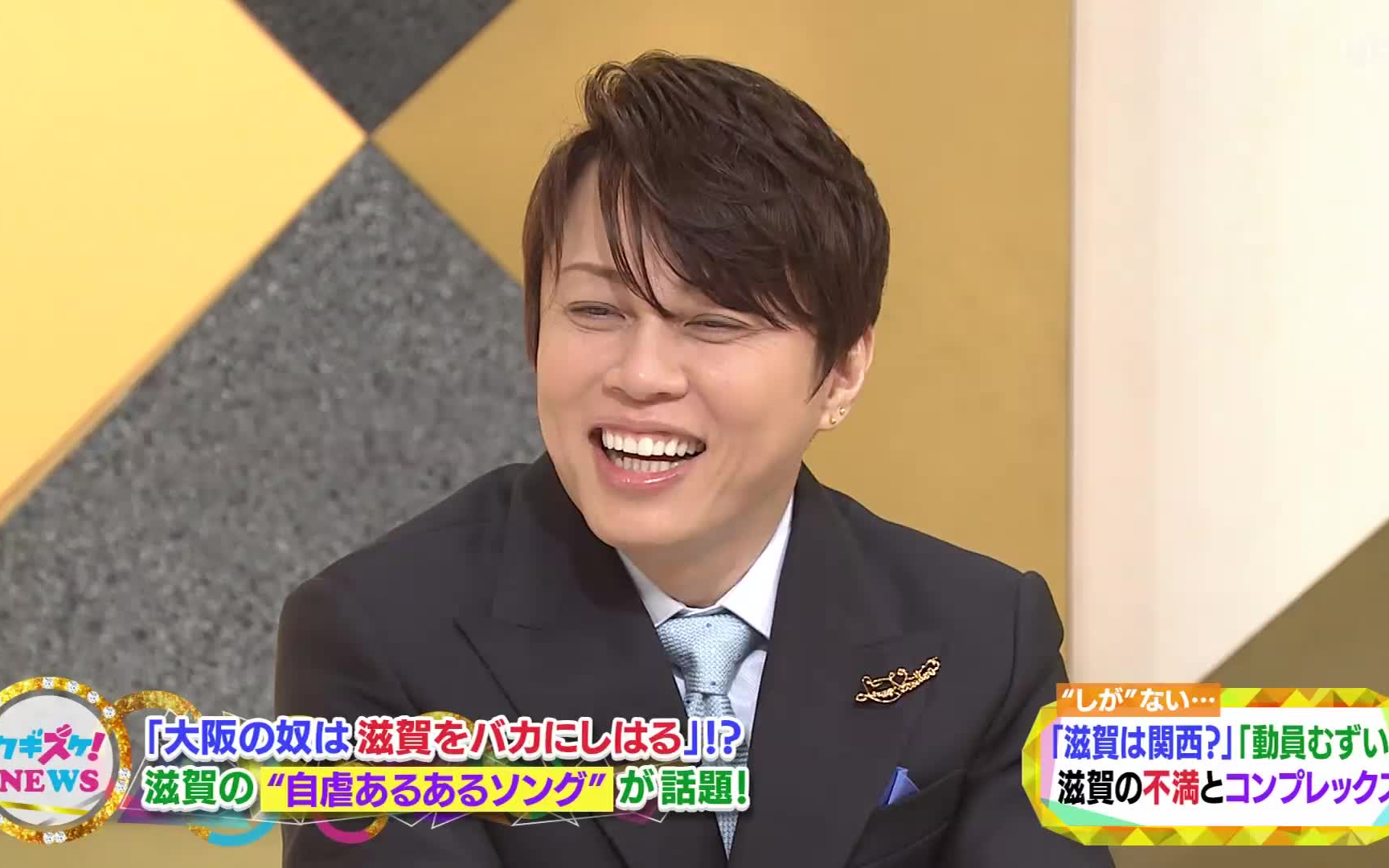 Tv 上沼 高田のクギズケ 教主cut 哔哩哔哩 つロ干杯 Bilibili