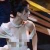 杨超越这么有料，疑似AI合成照流出