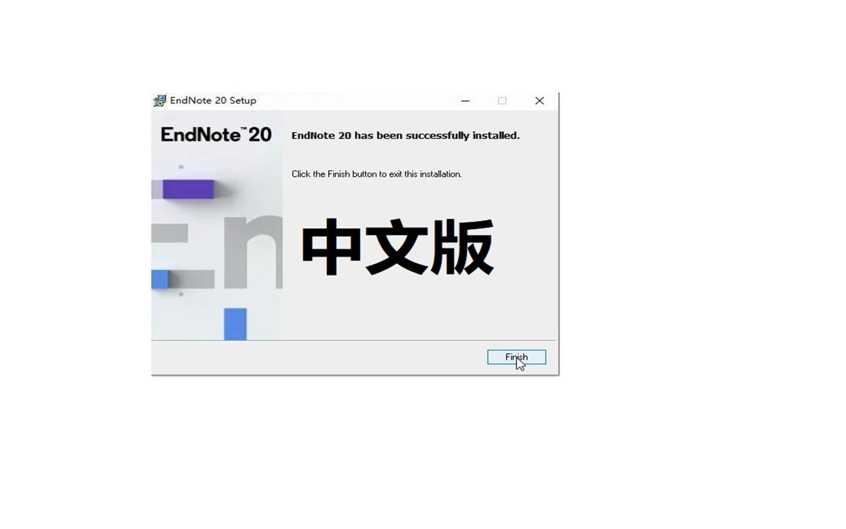 endnote 20 endnote error