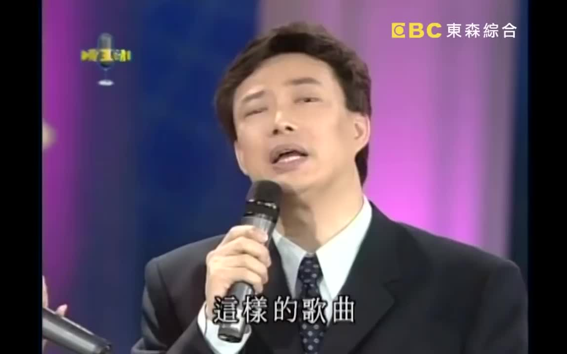 Is it important to try before marriage? Fei Yu Ching: Some people are better off with the lights off?
