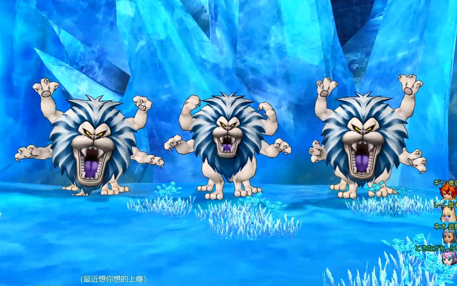 讨伐大魔獣イーギュア 单人三ai 僧武贤占 哔哩哔哩 つロ干杯 Bilibili