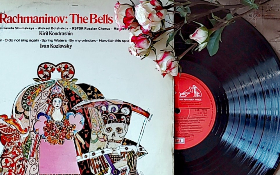 拉赫玛尼诺夫交响合唱《钟声》Op.35/康德拉辛指挥、伊万•科兹洛夫斯基演唱五首拉赫玛尼诺夫谱写的歌曲