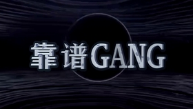 3273a1569e3e0a415193f0edbbd748a287f4283f.jpg@280w_158h_1c_100q.jpg