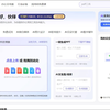 360AI办公会员客户端