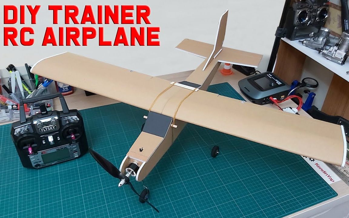快看，在家就能做的一款KT板简单航模飞机，还不做一款自己的航模吗？（赠3D打印图纸）