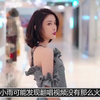 聂小雨不雅视频疯传，黑皮衣事件人设坍塌？疯狂擦边“流量密码