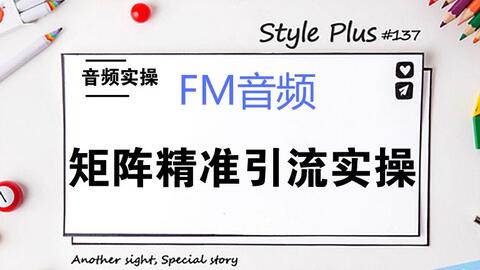 327c75441d1d29c4a9bb647a0ab7bdde053676d6.jpg@480w_270h_1c