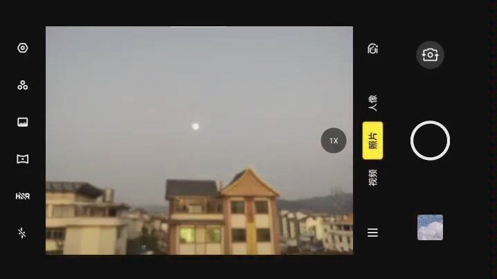 OPPO Reno 十倍变焦版 放大60倍拍月亮实测 无声音 哔哩哔哩 bilibili