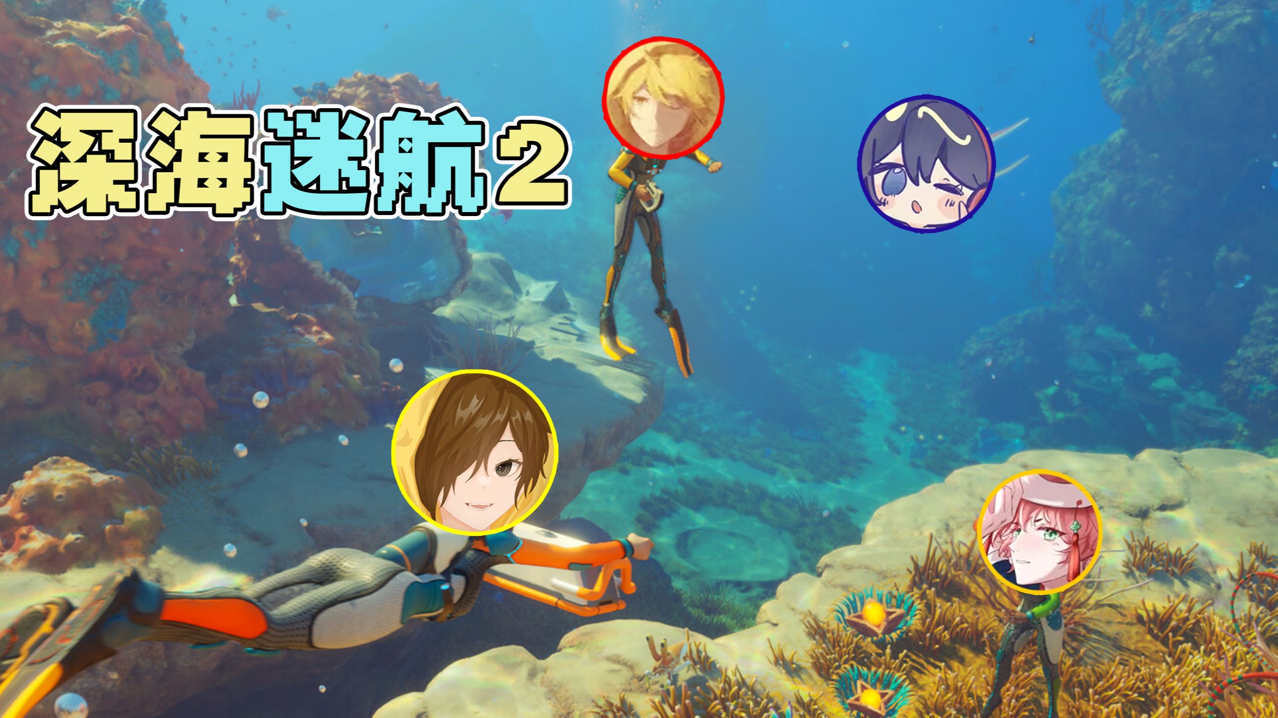 当你又一次经历「水星迫降」？！