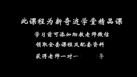 怎样可以忘记痛苦的记忆 328569d77cfb0e3b12297d961bfb8f3c2cbe2a40.jpg@280w_158h_1c_100q.jpg