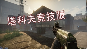 328a7dfb8100c9f11b29fe686ffcfd1e2298c144.jpg@280w_158h_1c_100q.jpg