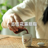古代妆品高级胭脂复原--花露胭脂，用胭脂虫做出来的古代“腮红