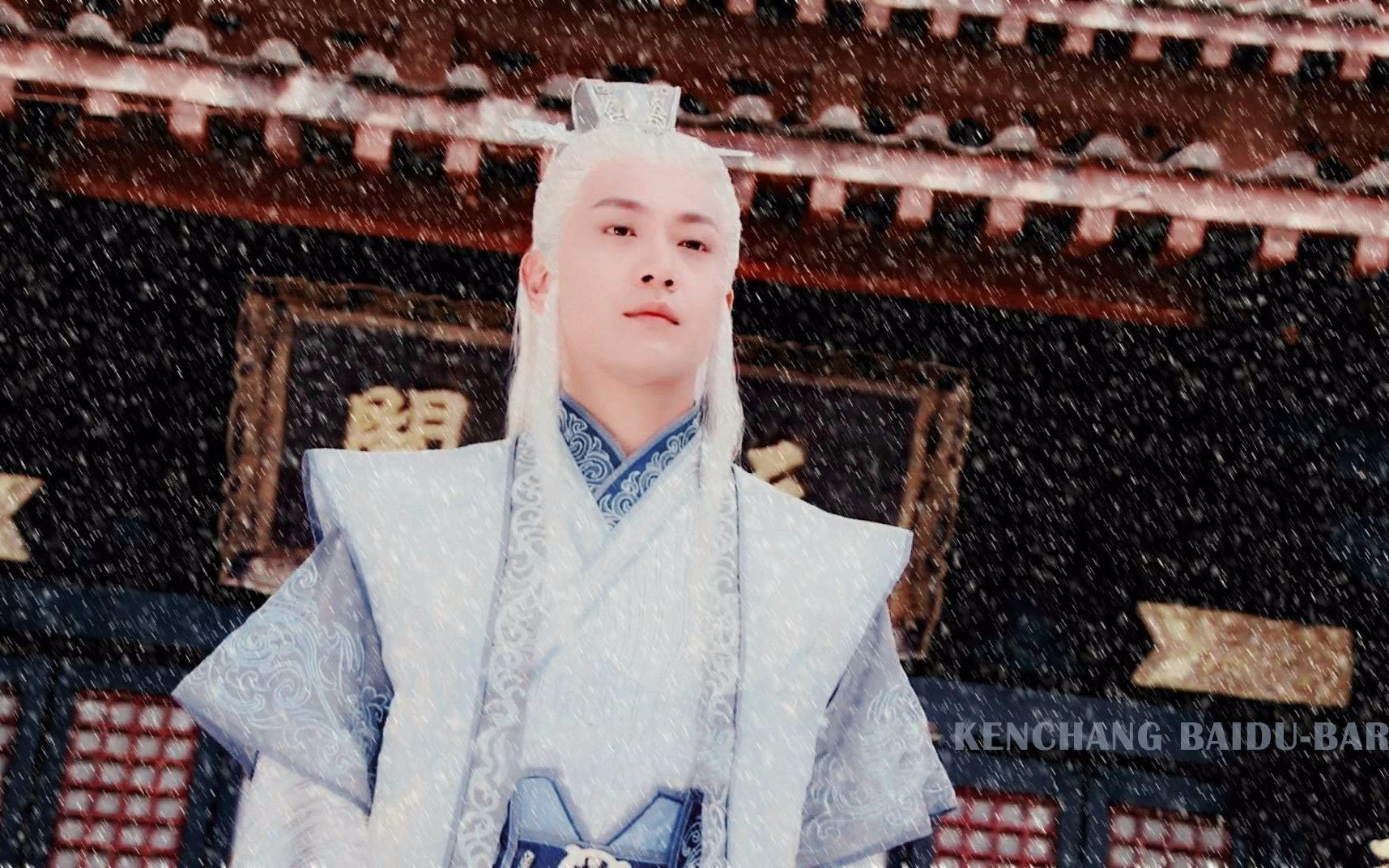 【张智尧】古剑紫胤真人cut50(完 天墉今又落雪了,屠苏.为师的