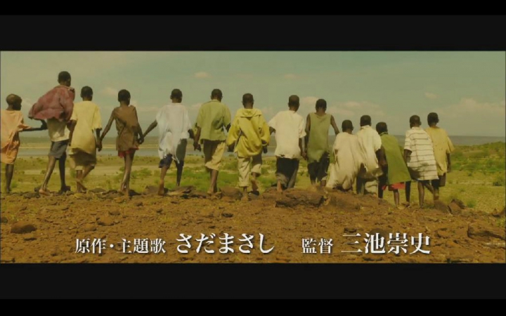 大泽隆夫 主演「迎风挺立的非洲狮」TV CM合集【720P】