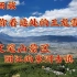 带你看看丽江的文笔山风景区，可以俯视整个丽江市