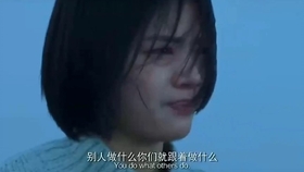 简单的曲谱逆流成河(2)