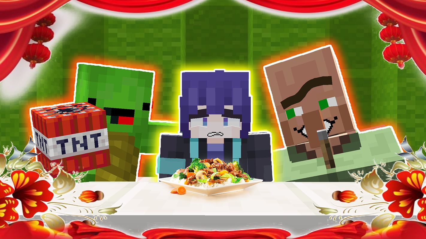 大新年的被这样盛情款待