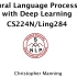 【2019 CS224N 中文字幕】Stanford CS224N NLP with Deep Learning Win