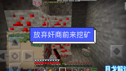 32a545c1256129b4cb02bbee66edb4303594ba2b.jpg@480w_270h_1c