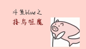 32a7c212b3cac140278e0a904456d898268c6af1.jpg@280w_158h_1c_100q.jpg