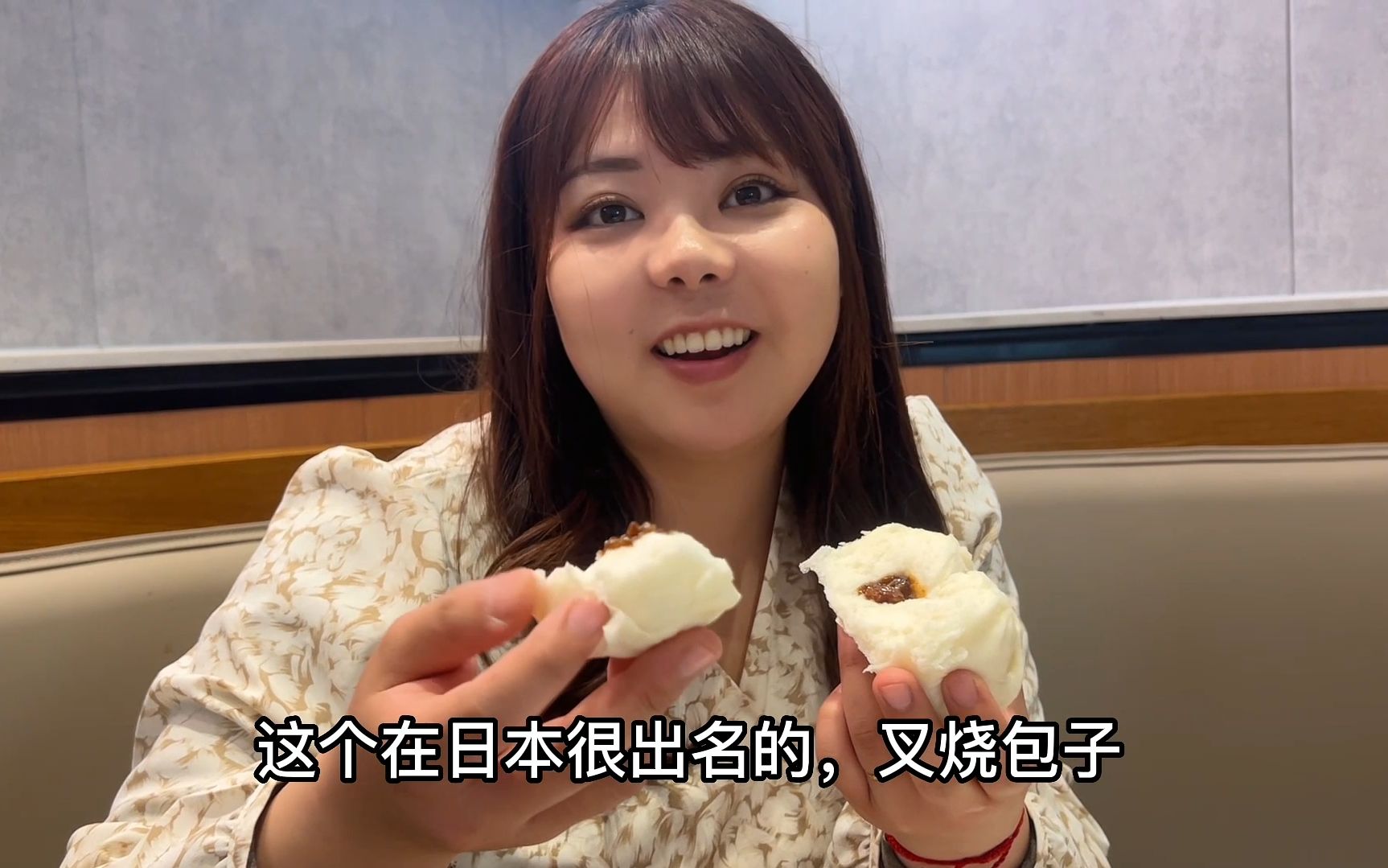 日本媳妇第一次吃粤菜，被感动哭了？！“太太好吃了”