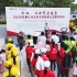 廉江微视频作品：《献血，让世界更健康》2020年廉江市全民无偿献血公益服务活动