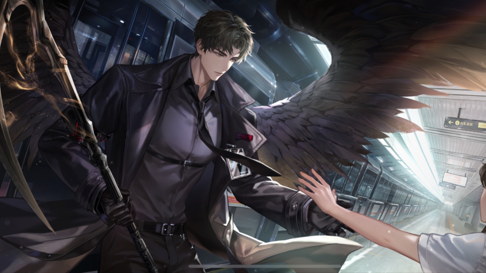 【卡面剧情】柏源·归途未明·满花&重逢&相会&暇光互动