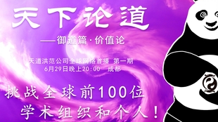 32b8468b7dc381744214648dc6ad57cf4fb93d78.jpg@310w_174h_1c_100q.jpg