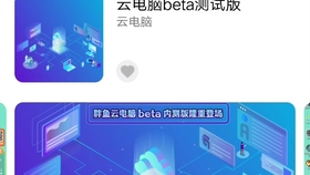 32bb8eaafeedd7d6edbfc7e93a91b204a787e0ef.jpg@280w_158h_1c_100q.jpg