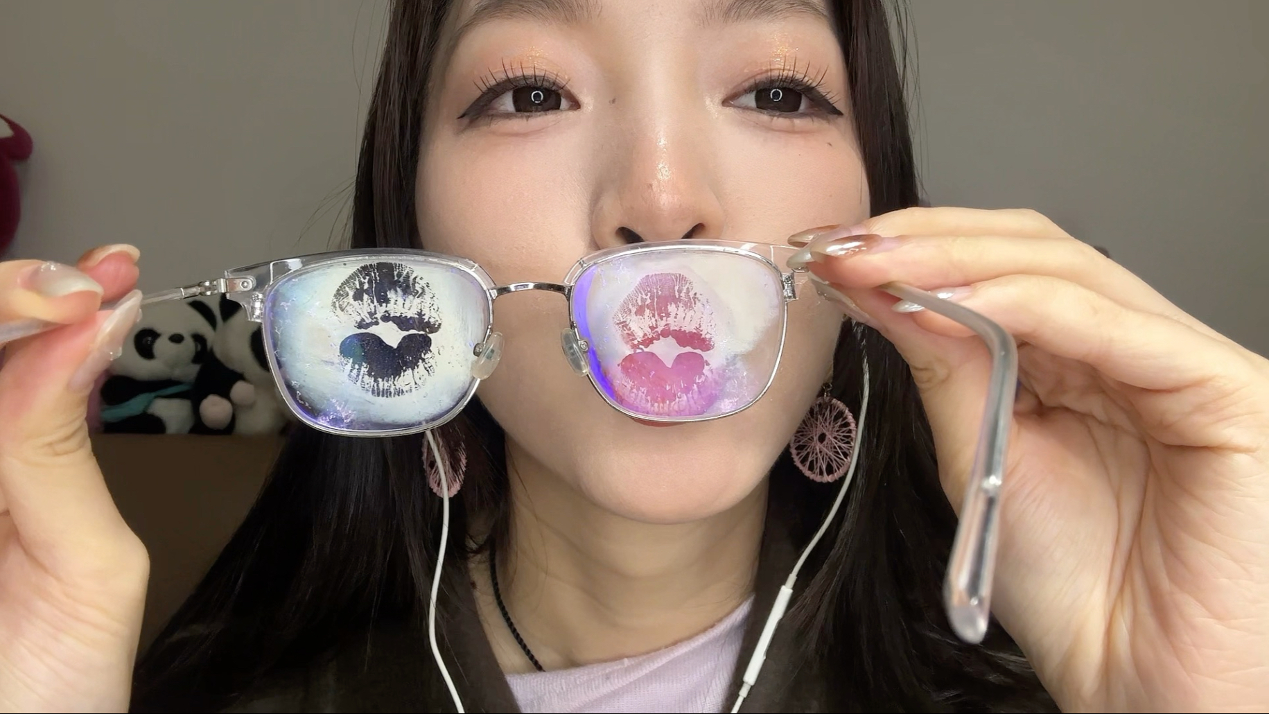 眼镜触发～洗洗睡觉啦