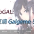 网页端 Galgame 引擎，如今更加易用且强大。