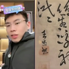 原以为是破烂，殊不知全是顶级藏品，太开门了#听泉赏宝 #听泉鉴宝直播回放 #良匠文化 #听泉优选 #听泉鉴宝最狠的货