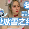 性感美女健身需要坚韧不拔的意志