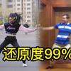 ⚡鞭 连 五 电 闪
