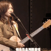 YUI2rd 中文字幕Thank you My teens施工完毕