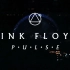 Pink Floyd - Pulse (Live at Earls Court 1994) Full Concert H