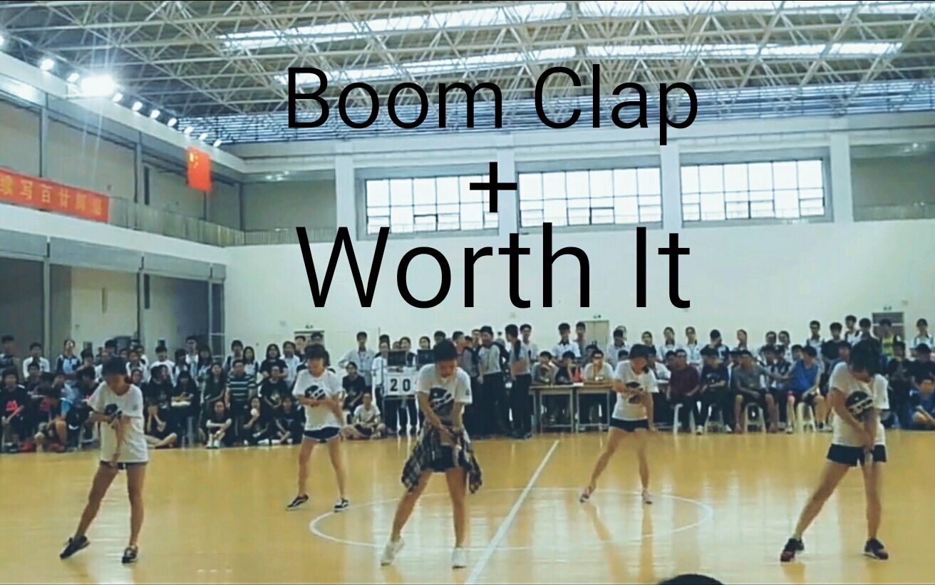 1million舞室boomclapworthit翻跳by南宁三中五象校区pd舞社五三篮联