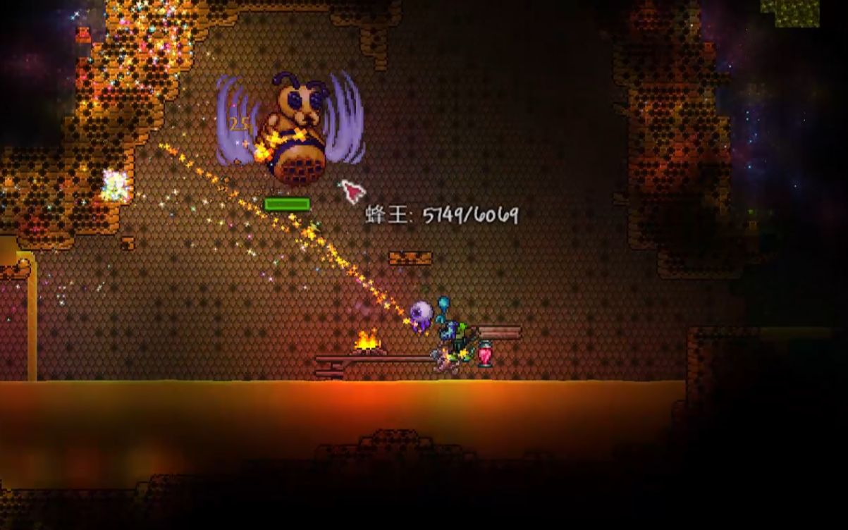 酥饼蜂王你真会冲terraria14大师6上