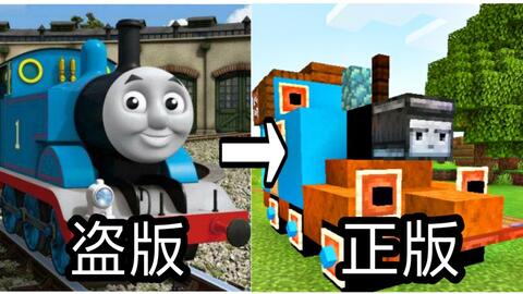 小火车玩具店 32daacaafcd56376f42ccaade595e21093393b47.jpg@480w_270h_1c