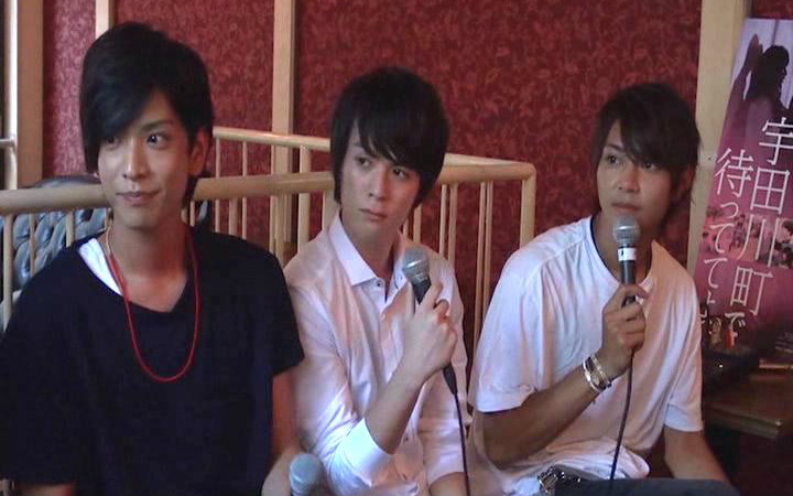 在宇田川町等我喔