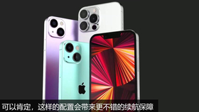 32e056156cd49e70e19e534a616bfee36ea248f5.jpg@280w_158h_1c_100q.jpg